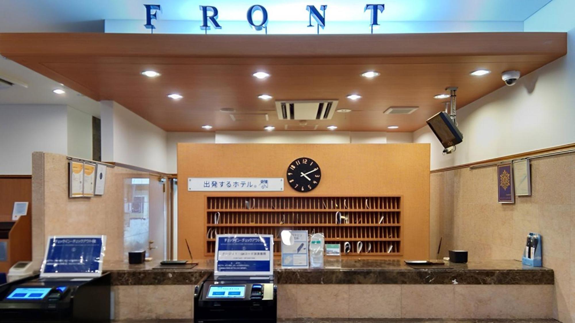 Toyoko Inn Yokohama Tsurumi Eki Higashi Guchi Экстерьер фото