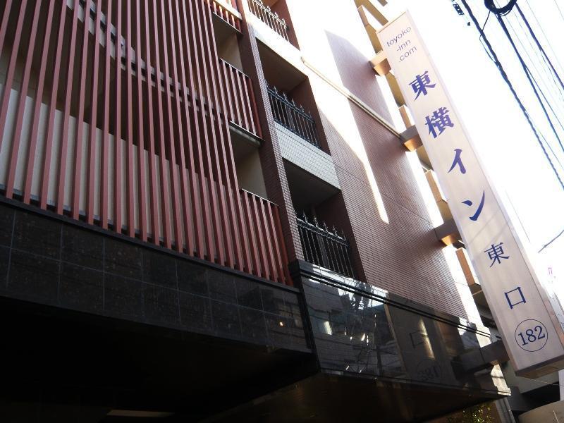 Toyoko Inn Yokohama Tsurumi Eki Higashi Guchi Экстерьер фото