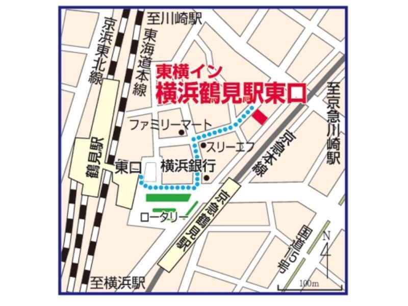 Toyoko Inn Yokohama Tsurumi Eki Higashi Guchi Экстерьер фото